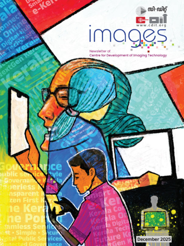 images-dec2025